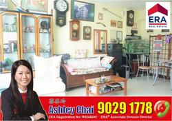 BUANGKOK CRESCENT (Hougang), HDB 2 Rooms #109357112